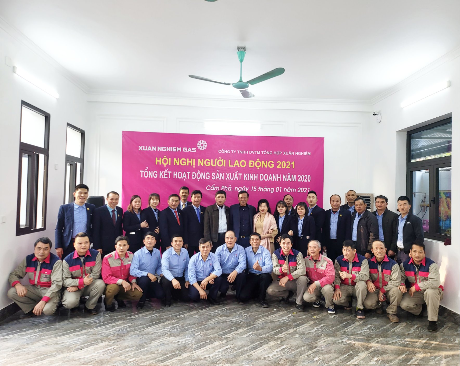 Hội nghị Người lao động năm 2020 (17/1/2021)